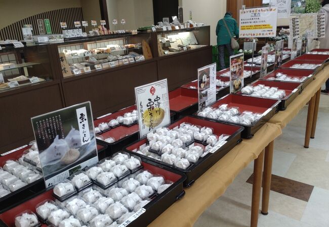 中津川のお土産屋 直売所 特産品 クチコミ人気ランキングtop12 フォートラベル 岐阜県 中津川のお土産屋 直売所 特産品 クチコミ人気ランキングtop12 フォートラベル 岐阜県