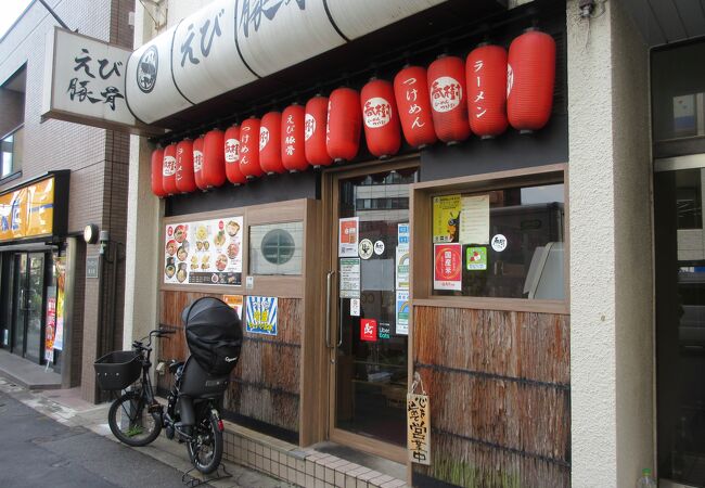 海老の味と香りのスープです