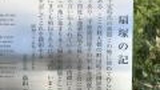 かつては、扇の産地だったそうです