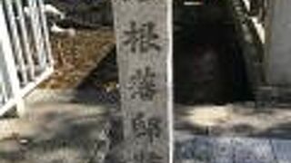 彦根藩邸の北側、南側ともに高瀬川の舟入があった