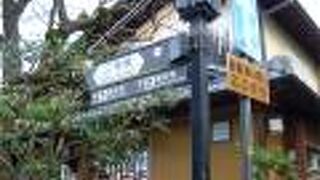 二年坂を歩いているだけで、京都の気分に浸れます