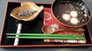 金沢城が綺麗に見れます。