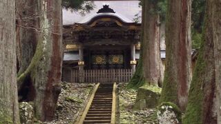 曹洞宗の総本山