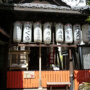 日本で唯一の商売繁盛の神社
