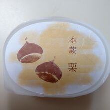 蕨（わらび）粉で、ぷるんぷるんの食感