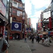 渋谷散策でセンター街を歩きました