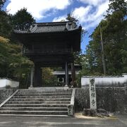 画聖雪舟ゆかりの禅寺