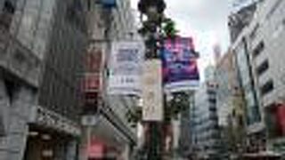 渋谷散策で公園通りを歩きました