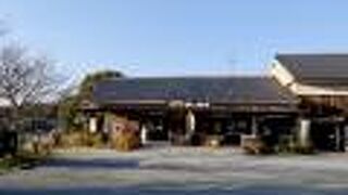 飛鳥の農産物直売所