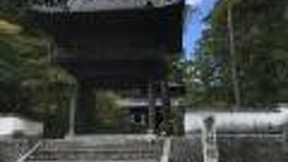 画聖雪舟ゆかりの禅寺