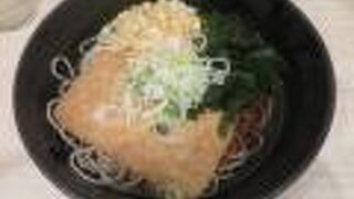 エキュート品川にある立ち食いそば