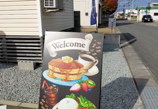 愛犬連れOKのカフェ