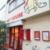 ART HOUSE