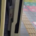 JR大阪駅環状線ホームドア解除ボタン。