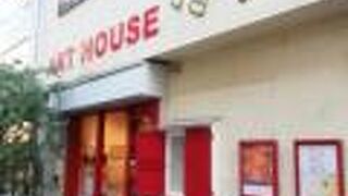 ART HOUSE