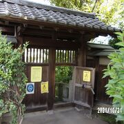 元は大善寺の庭園です。