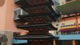 買い物客の憩いの広場