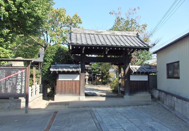 　忍城・行田散策で高源寺に行きました