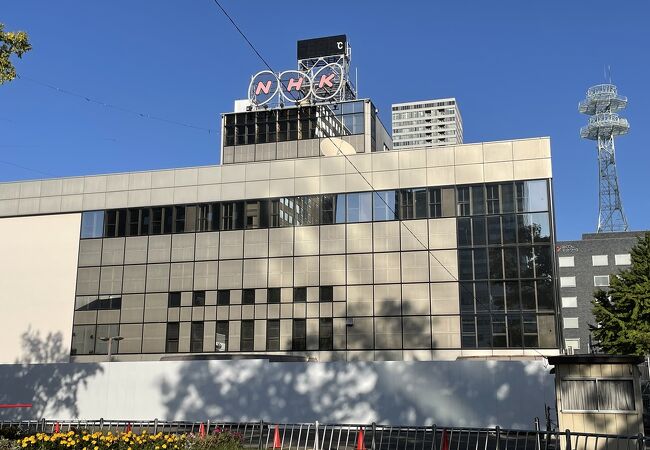 nhk札幌放送局 クチコミ アクセス 営業時間 札幌 フォートラベル nhk札幌放送局 クチコミ アクセス 営業時間 札幌 フォートラベル