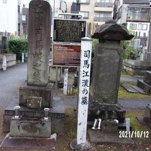 墓全体の様子です。