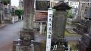 巣鴨の慈眼寺にあります。芥川龍之介の墓も近くです。