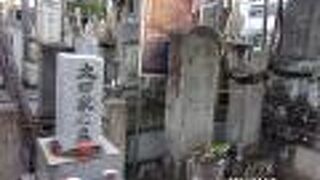 巣鴨の慈眼寺にあります。