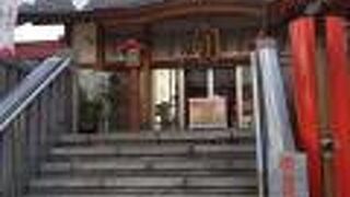 新橋にある日比谷神社