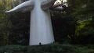 銀座にある公園