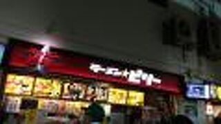 寒いの野球観戦に最適