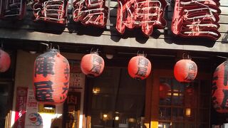 本格的な肉料理です。