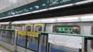 フワフワのカキ氷の名店・・・