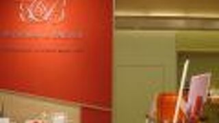 パリの紅茶のお店です