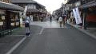 いろいろあって楽しいけれど