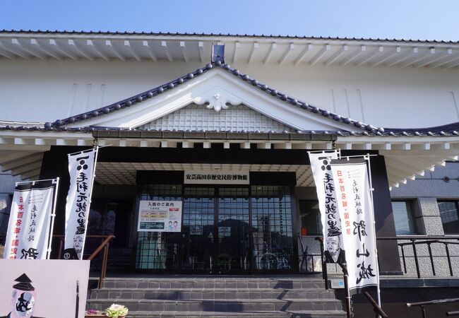 毛利元就を始めとする毛利一族やその居城だった郡山城の関係を紹介