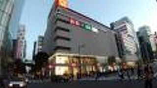 マロニエゲート銀座