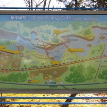 滝の上公園の案内図