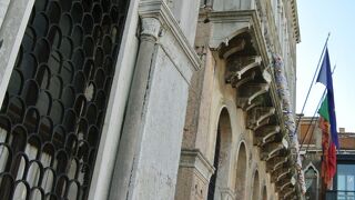 Palazzo Dolfin Manin