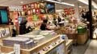 新幹線に乗る前に...