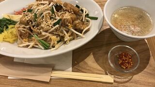 名駅レストラン街にベトナム料理