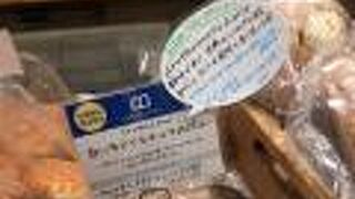 日本の小麦が楽しめるパン店