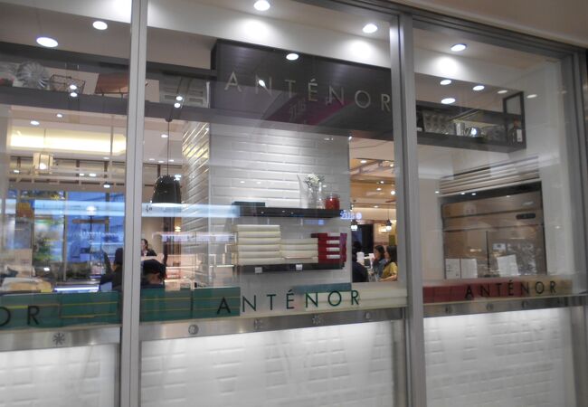 アンテノール アトレ恵比寿店 クチコミ アクセス 営業時間 恵比寿 代官山 フォートラベル