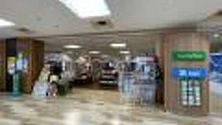 お土産は多いけどふつうのファミマ