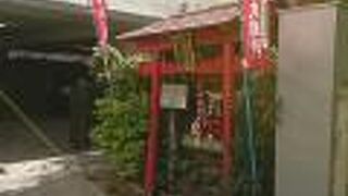 とてもわかりづらい場所にあります