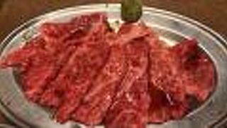 行列のホルモン店