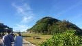 和平島海角楽園