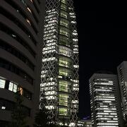 東京モード学園コクーンタワー