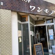 レトロな喫茶店