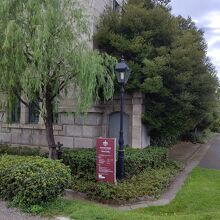 新潟市歴史博物館みなとぴあの外観