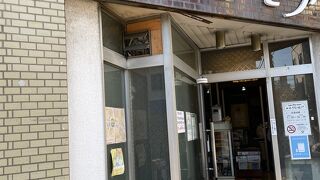 レトロな喫茶店