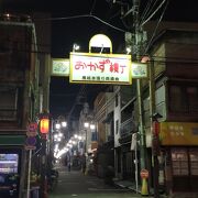 個性的なお店が